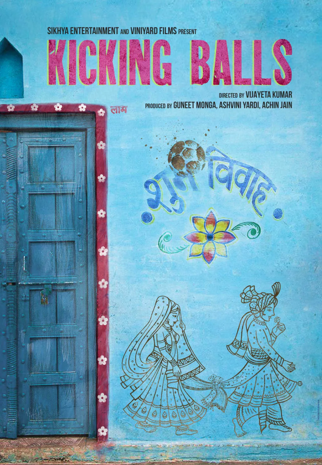 kicking balls movie poster