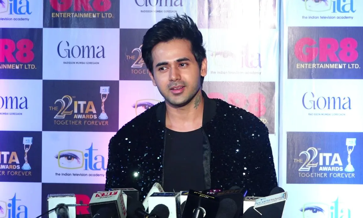 22ND ITA PRE AWARDS PARTY