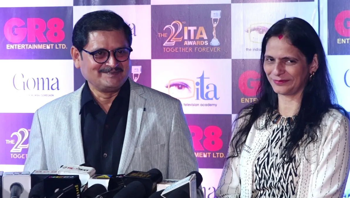 22ND ITA PRE AWARDS PARTY