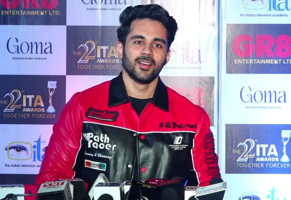 22ND ITA PRE AWARDS PARTY