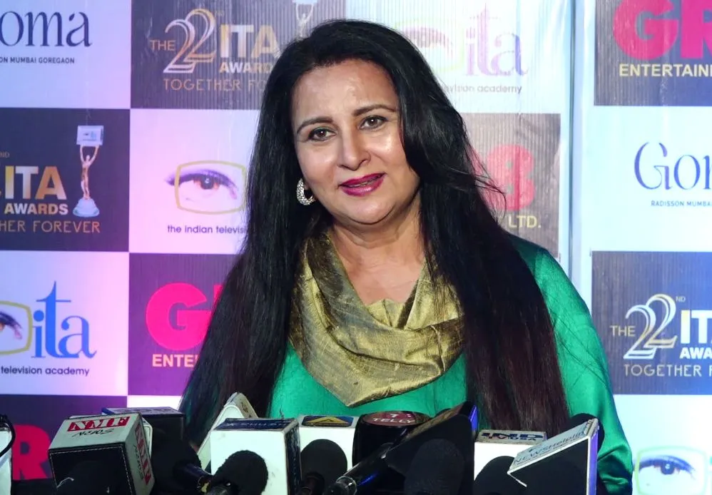 22ND ITA PRE AWARDS PARTY