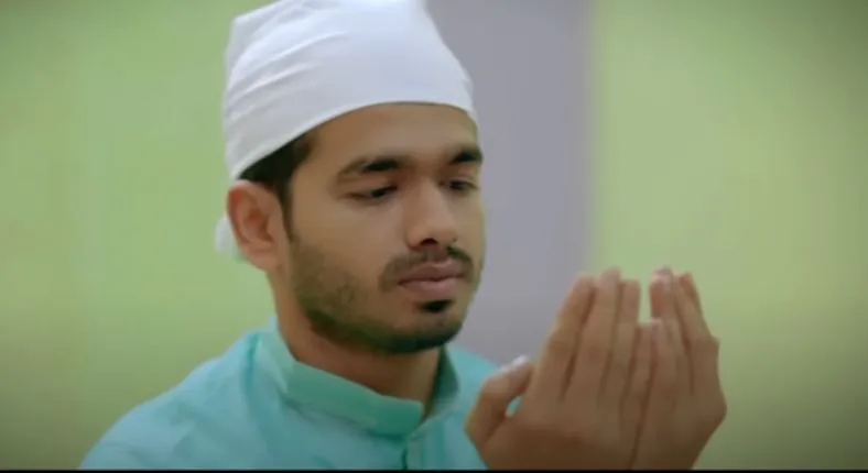 Allah Di Namaz