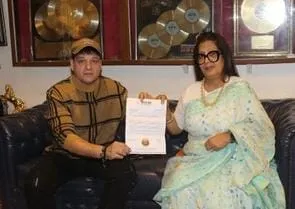 Bappi Lahiri's birthday