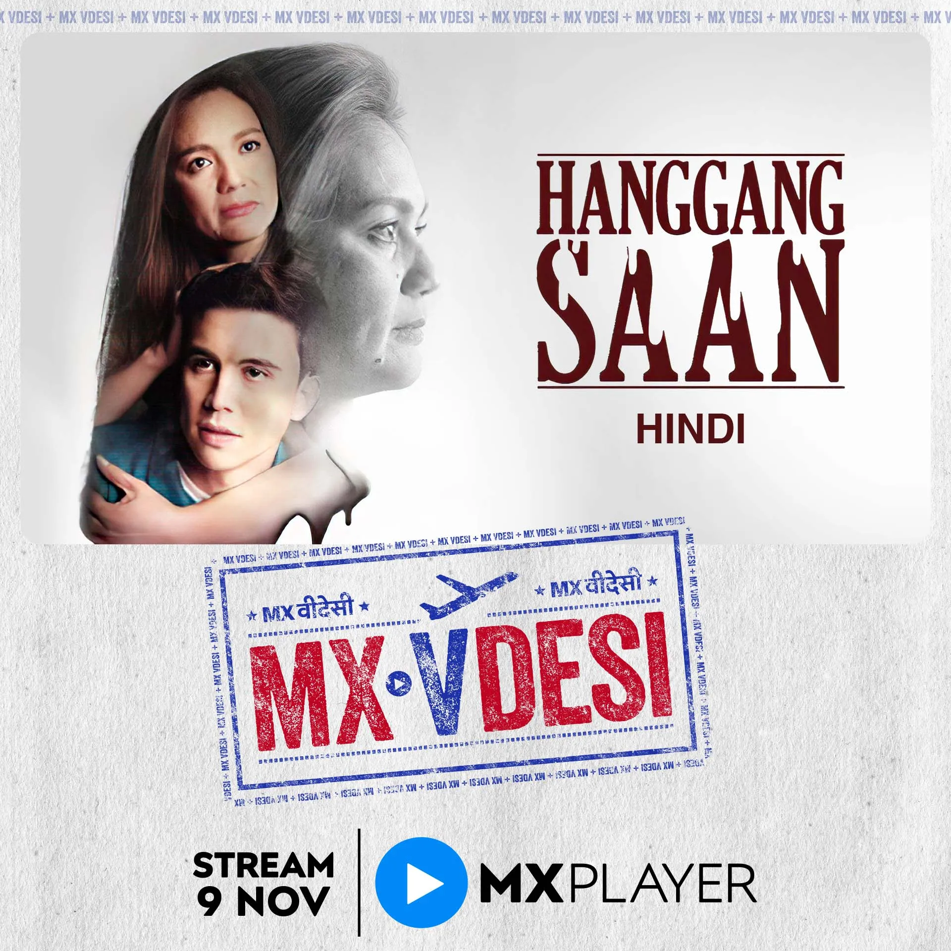 Hanggang_Saan_MXVDESI_SQR