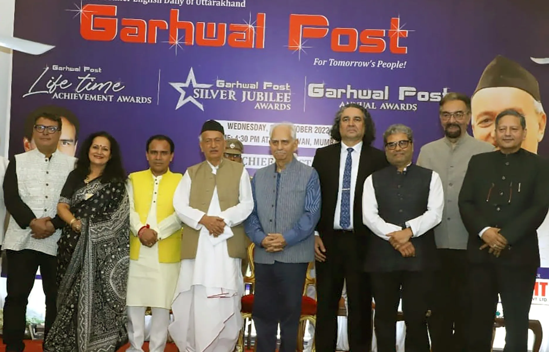 Himani Shivpuri,Bhagat Singh Koshiyari,Vishal Bhardwaj & Kabir Bedi