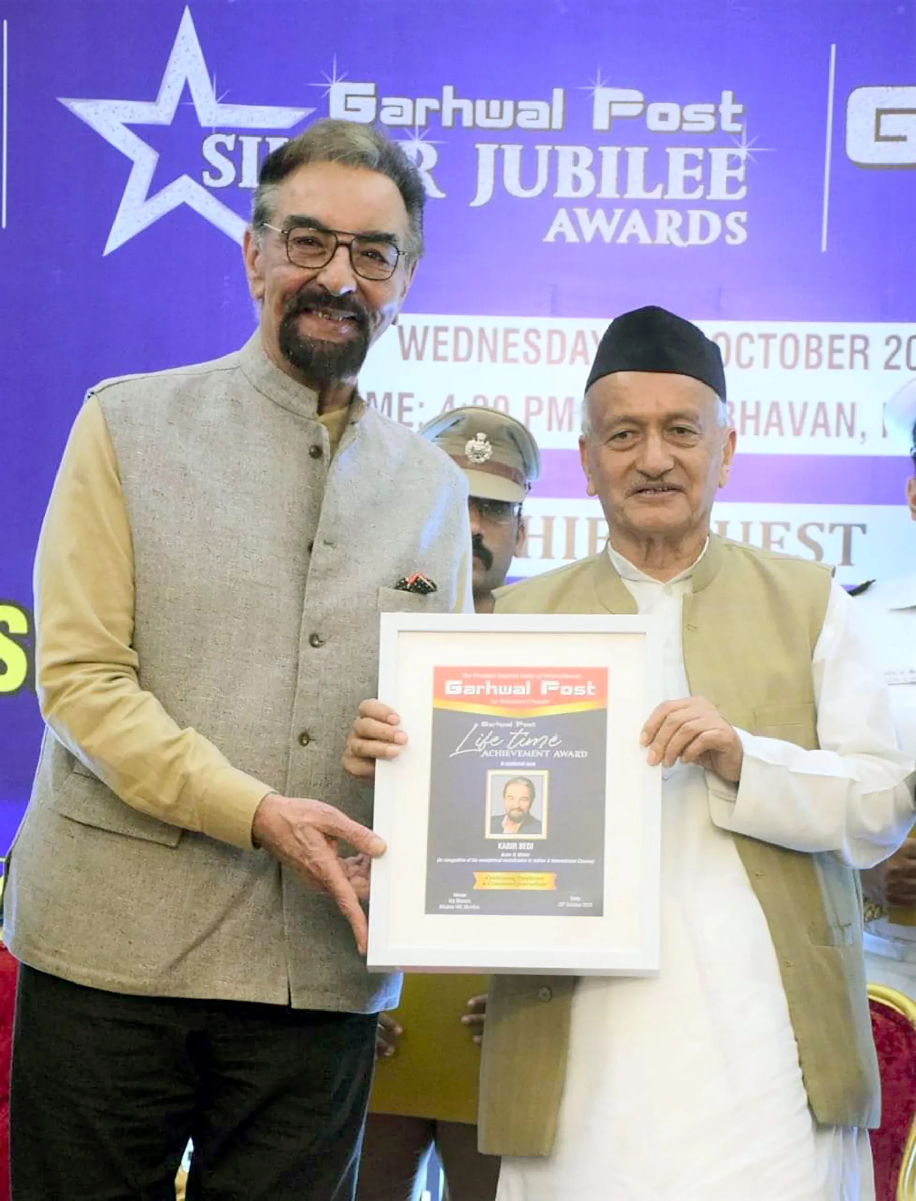 Kabir Bedi & Bhagat Singh Koshiyari