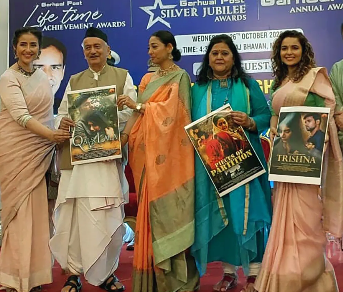 Manisha Koirala,Bhagat Singh Koshiyari ,Shruti Ulfat & Chitrashi Rawat