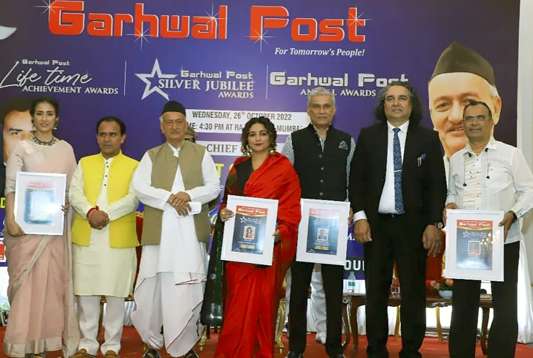 Bhagat Singh Koshiyari,Satish Sharma & Kabir Bedi