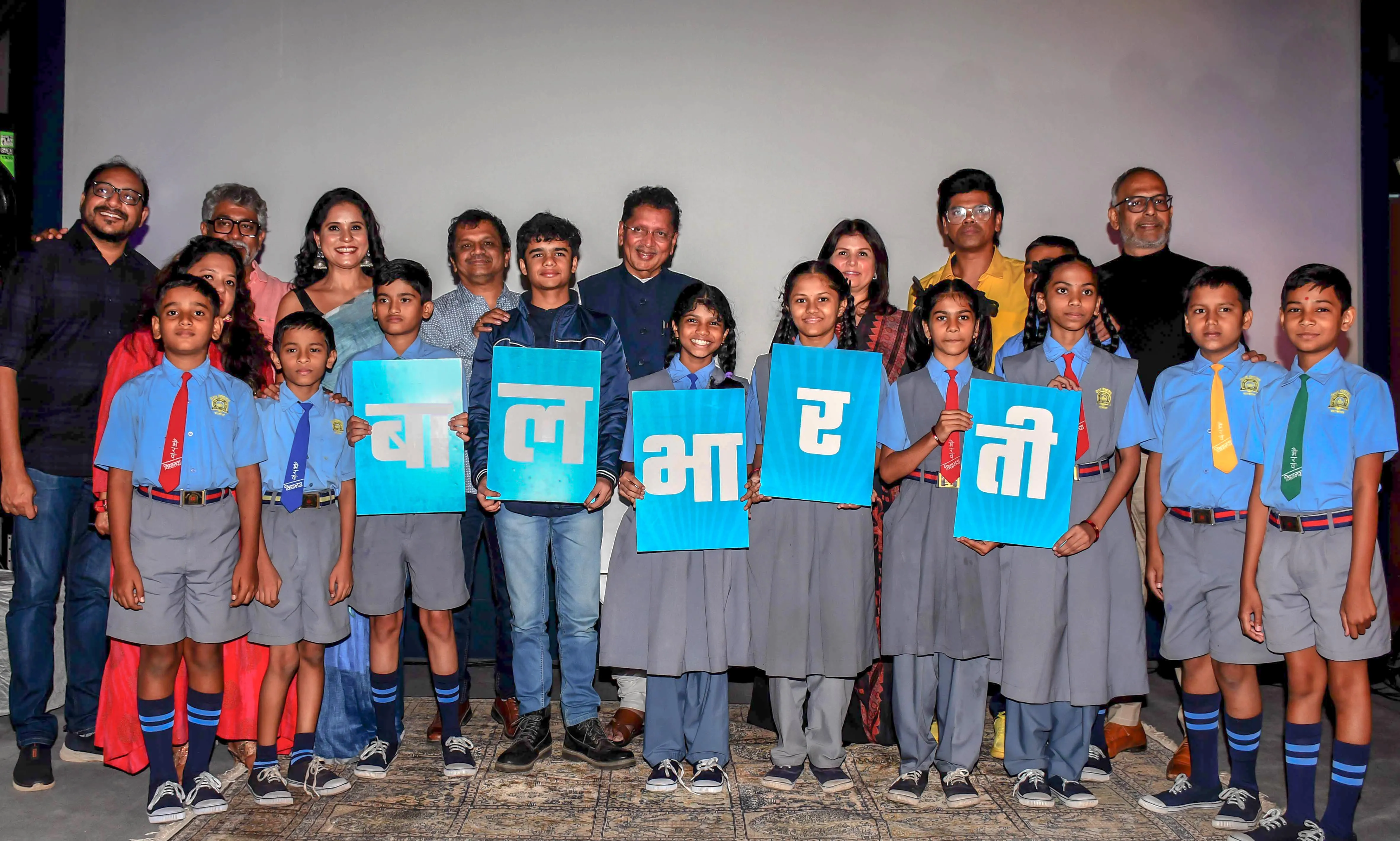 Marathi film Baalbhaarti launched (5)