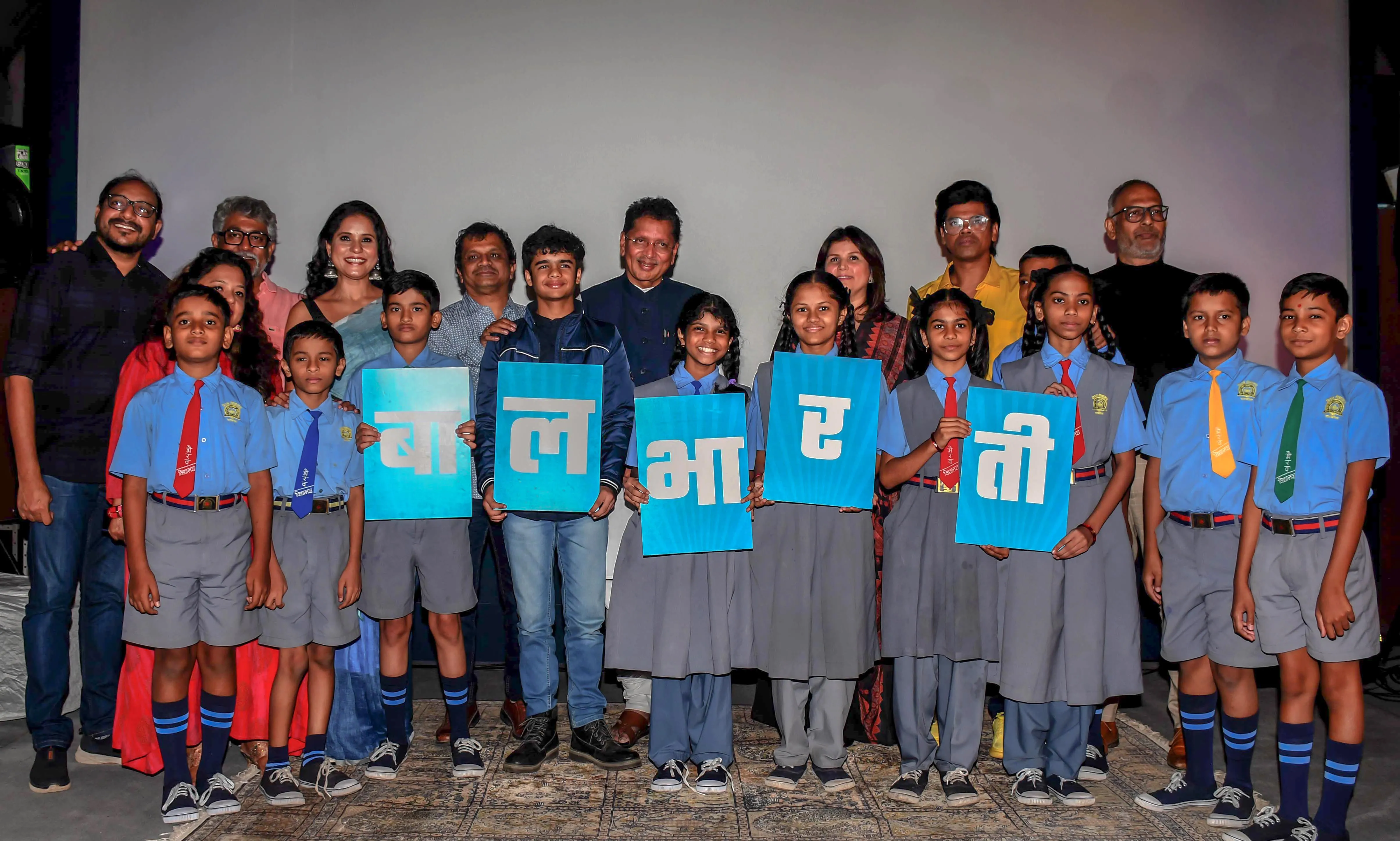 Marathi film Baalbhaarti launched (6)