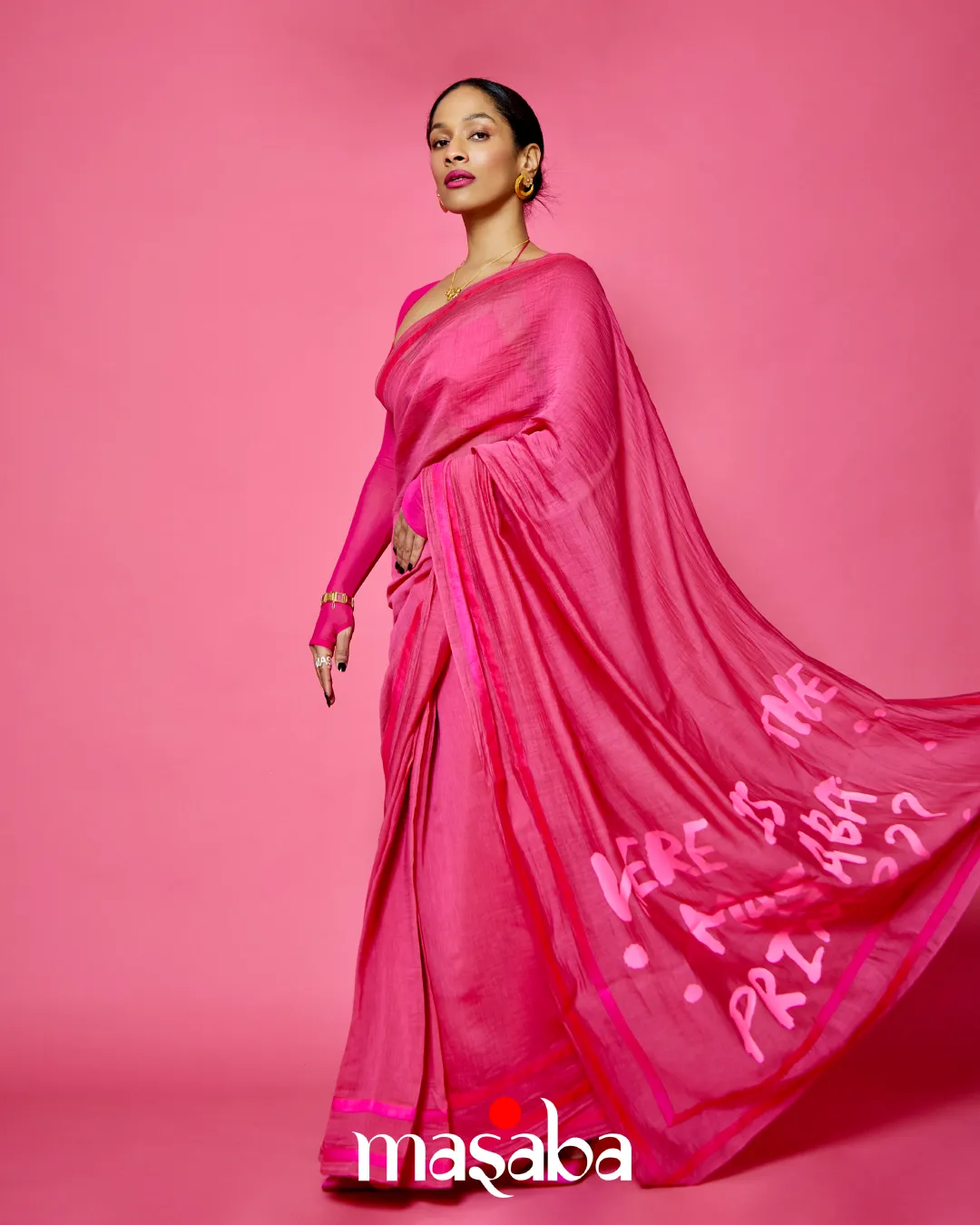 Masaba Gupta