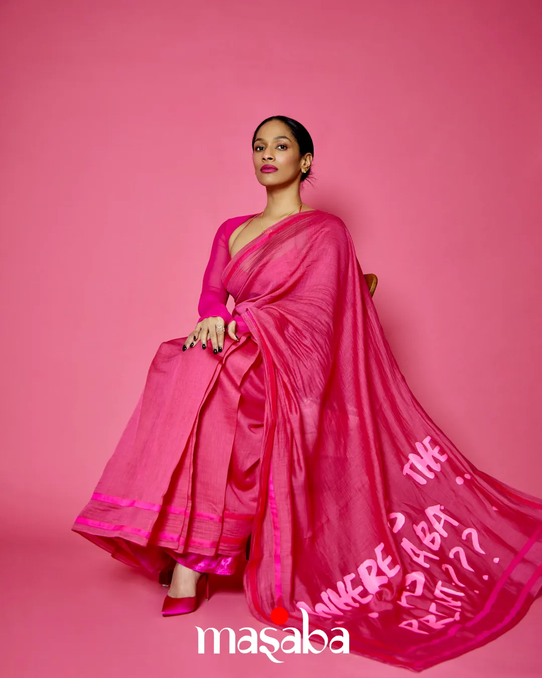 Masaba Gupta