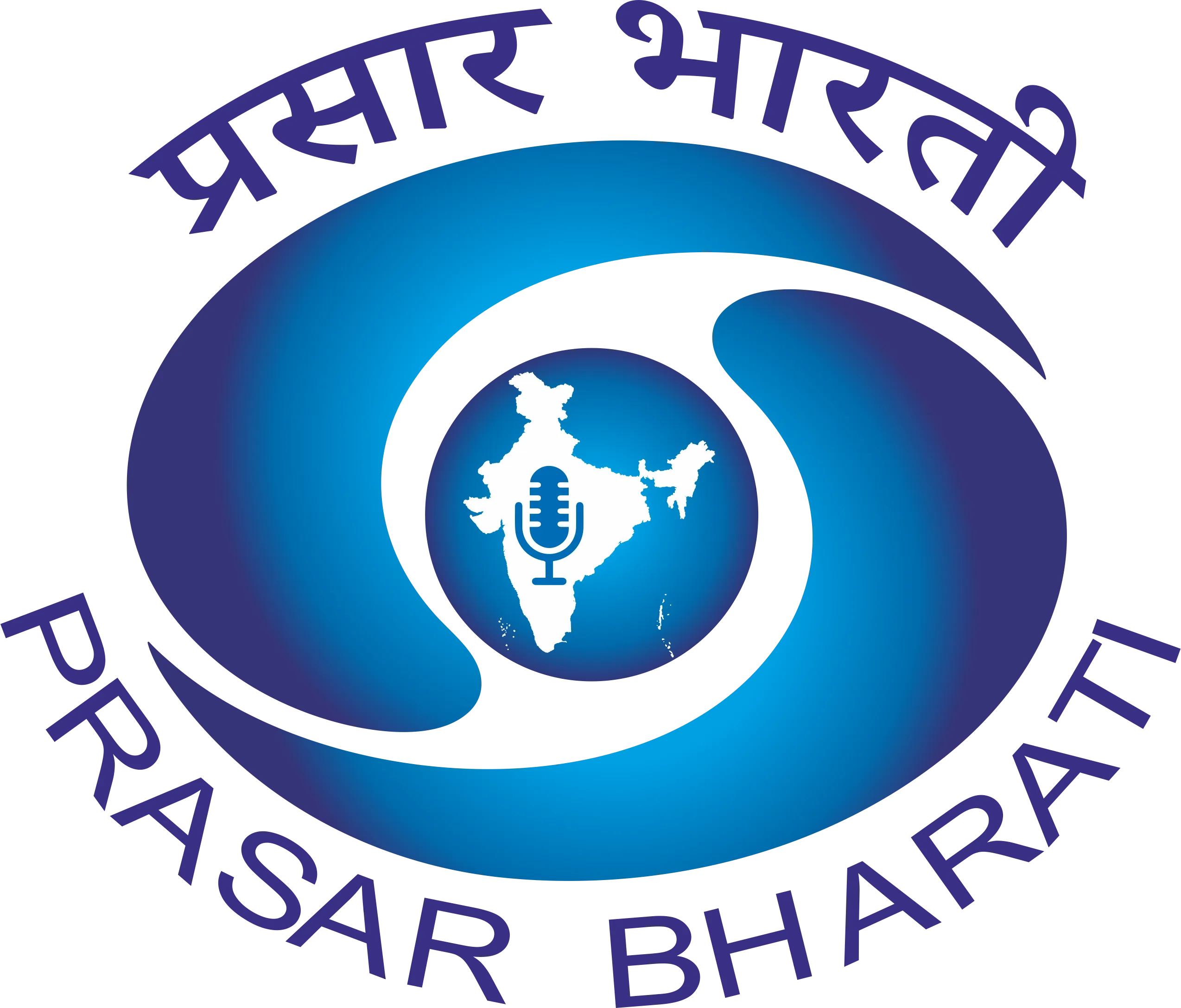 PB Logo 