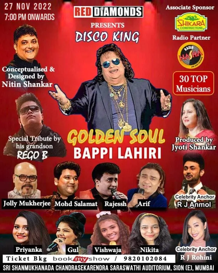 Bhappi laheri