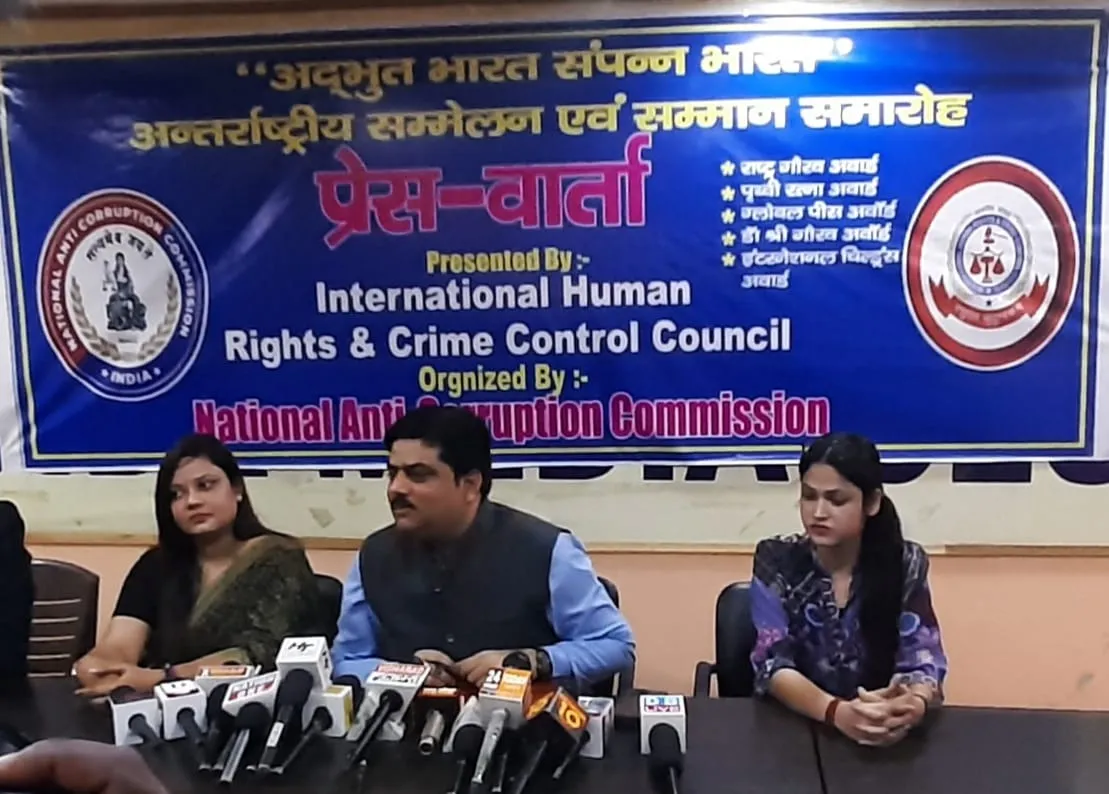 Press conference held at Noida Press Club (2)
