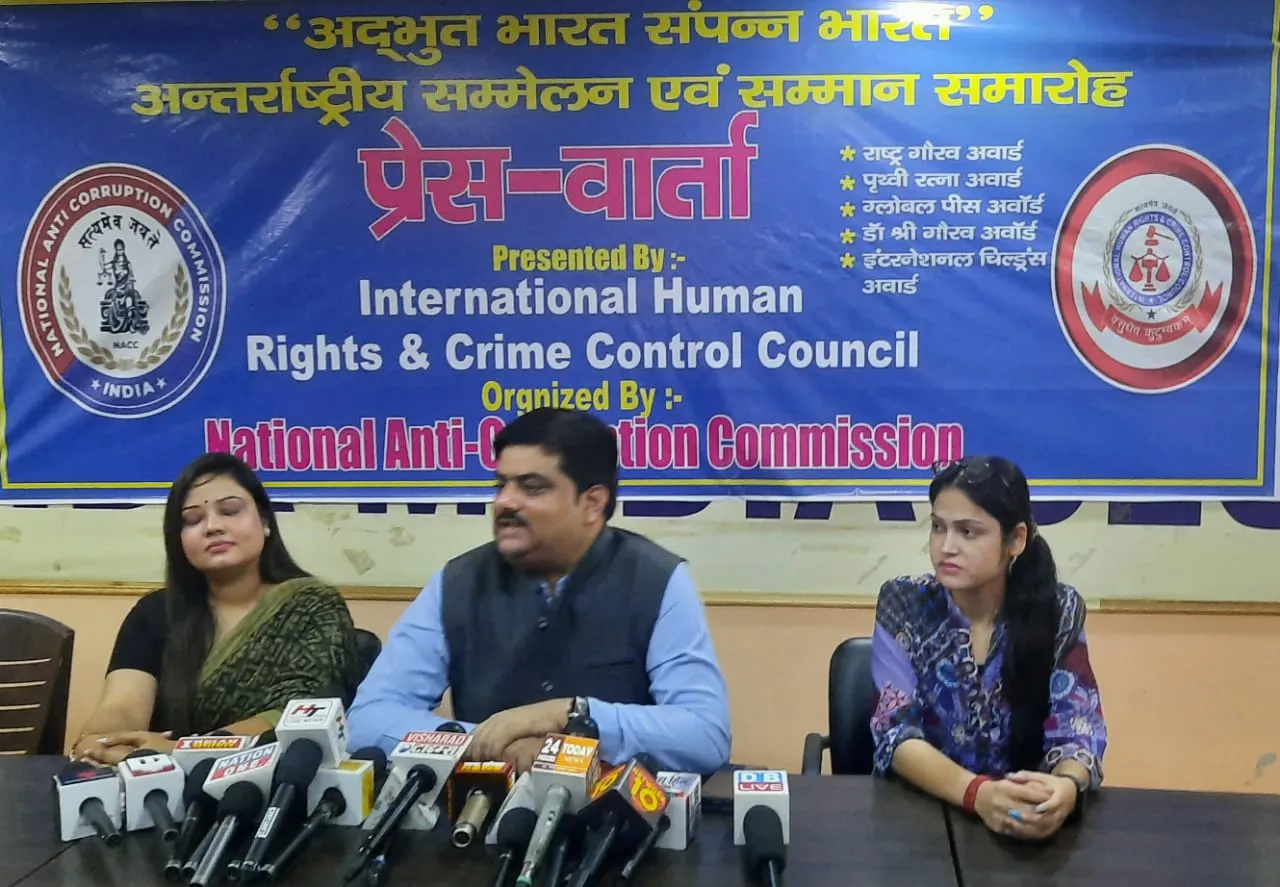 Press conference held at Noida Press Club (4)