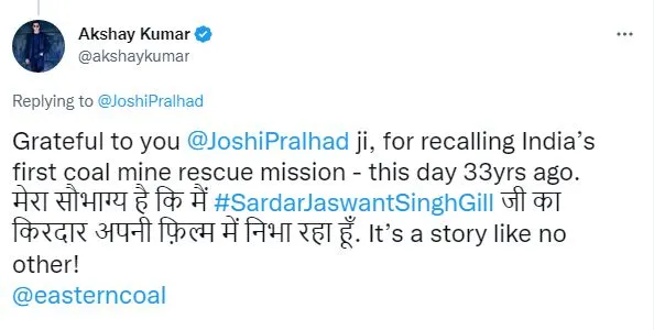 Sardar Jaswant Singh Gill with Rescue (2)