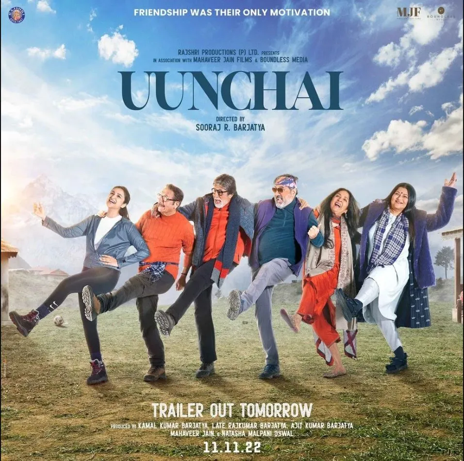 Uunchai 04