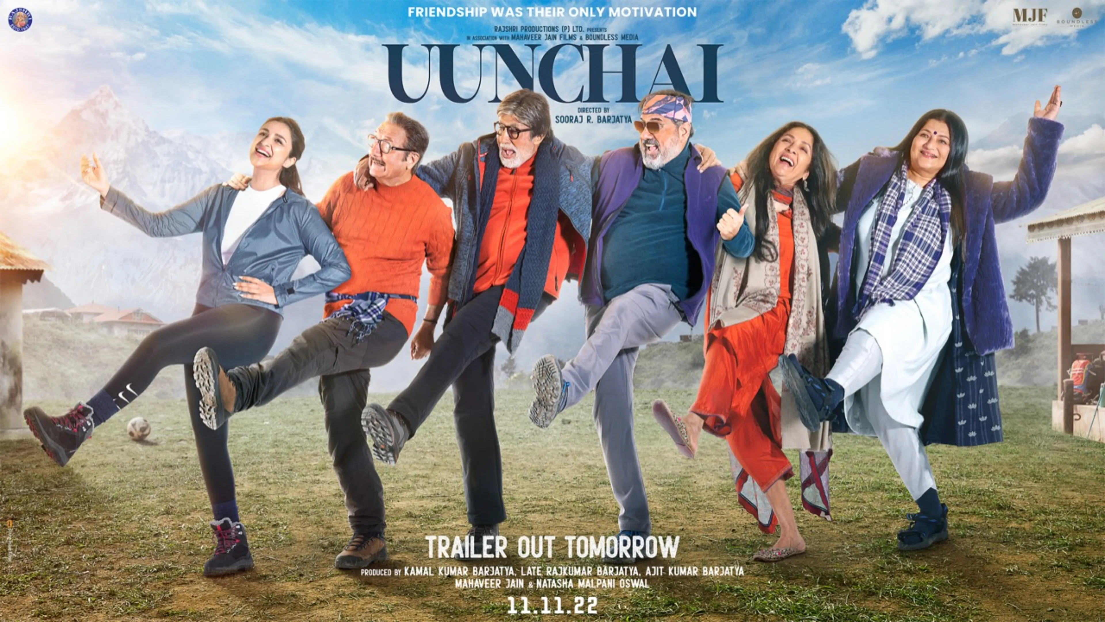Uunchai
