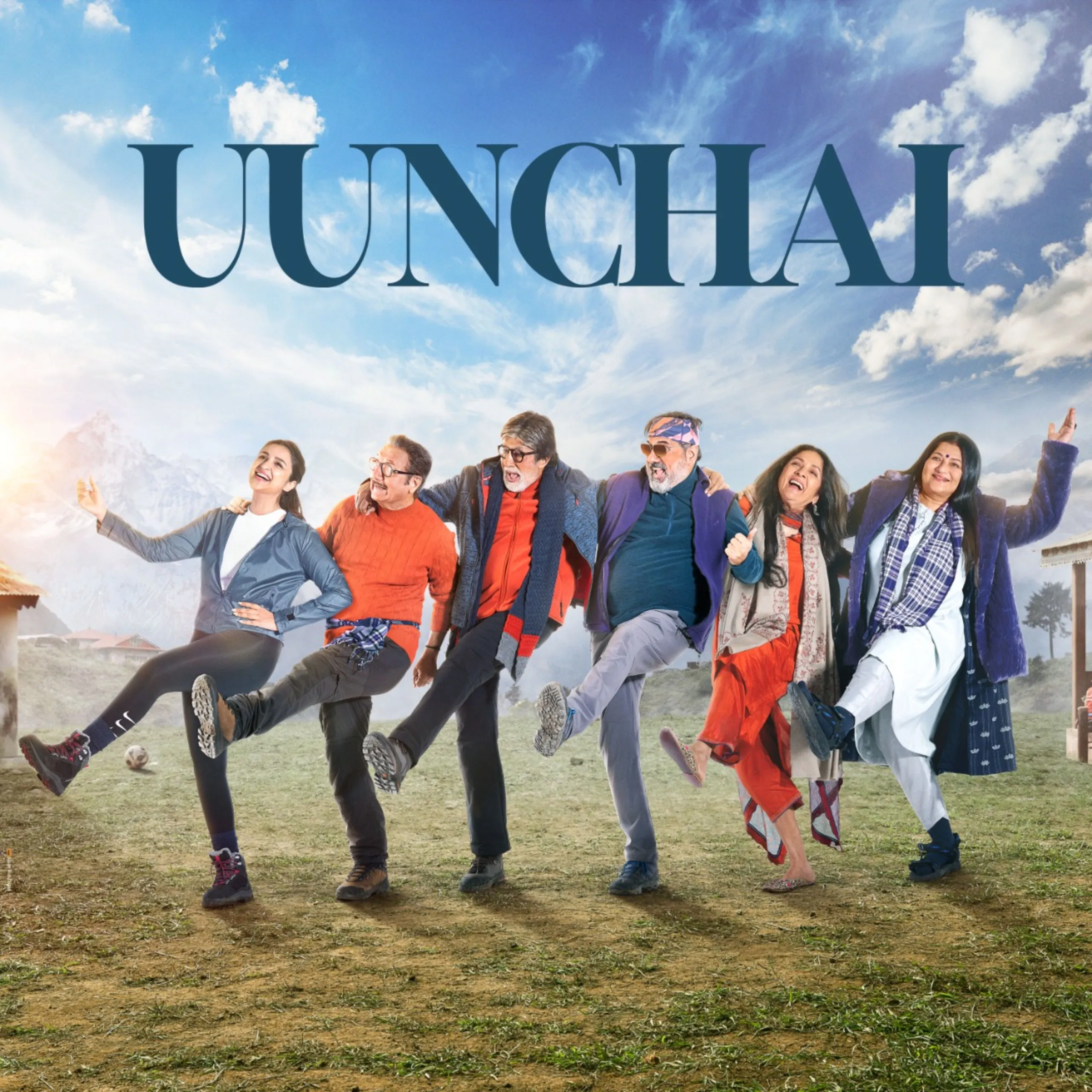 Uunchai 2