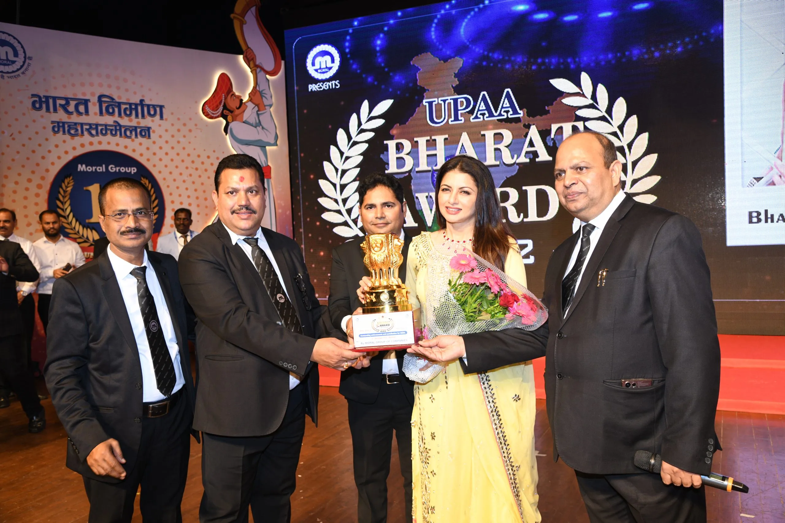 Actress Bhageshree With Moral Team