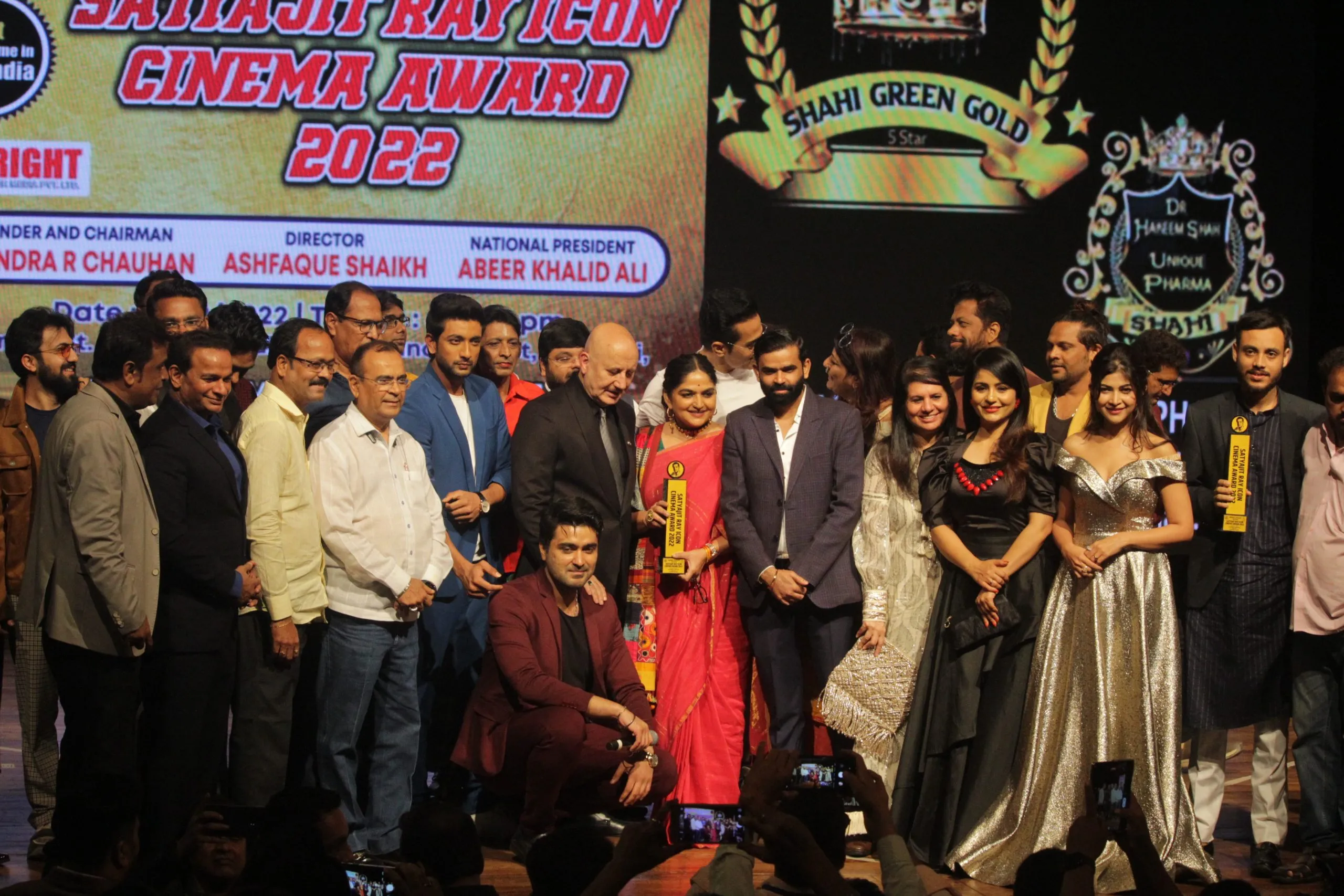Complete Awardees