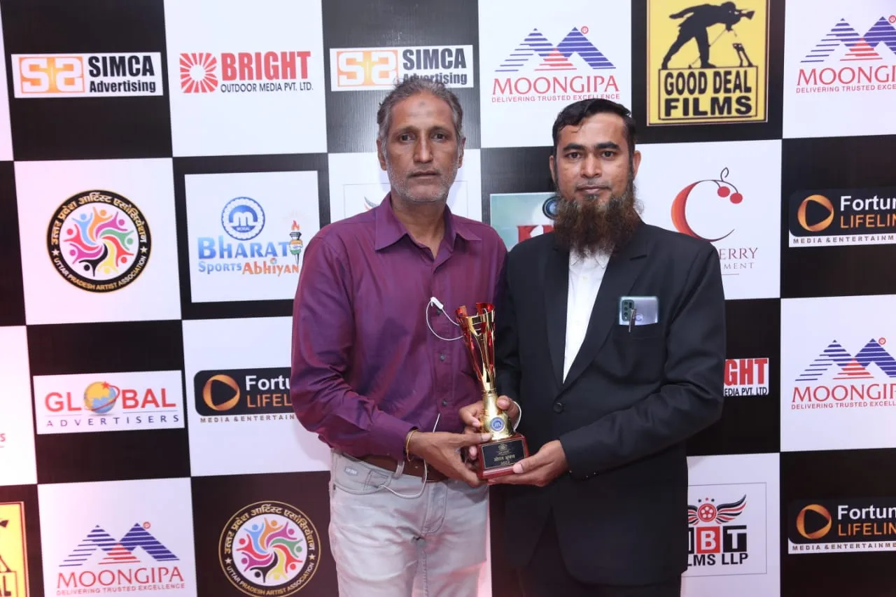 Dr Iliyas Shah (Ahmadabad)