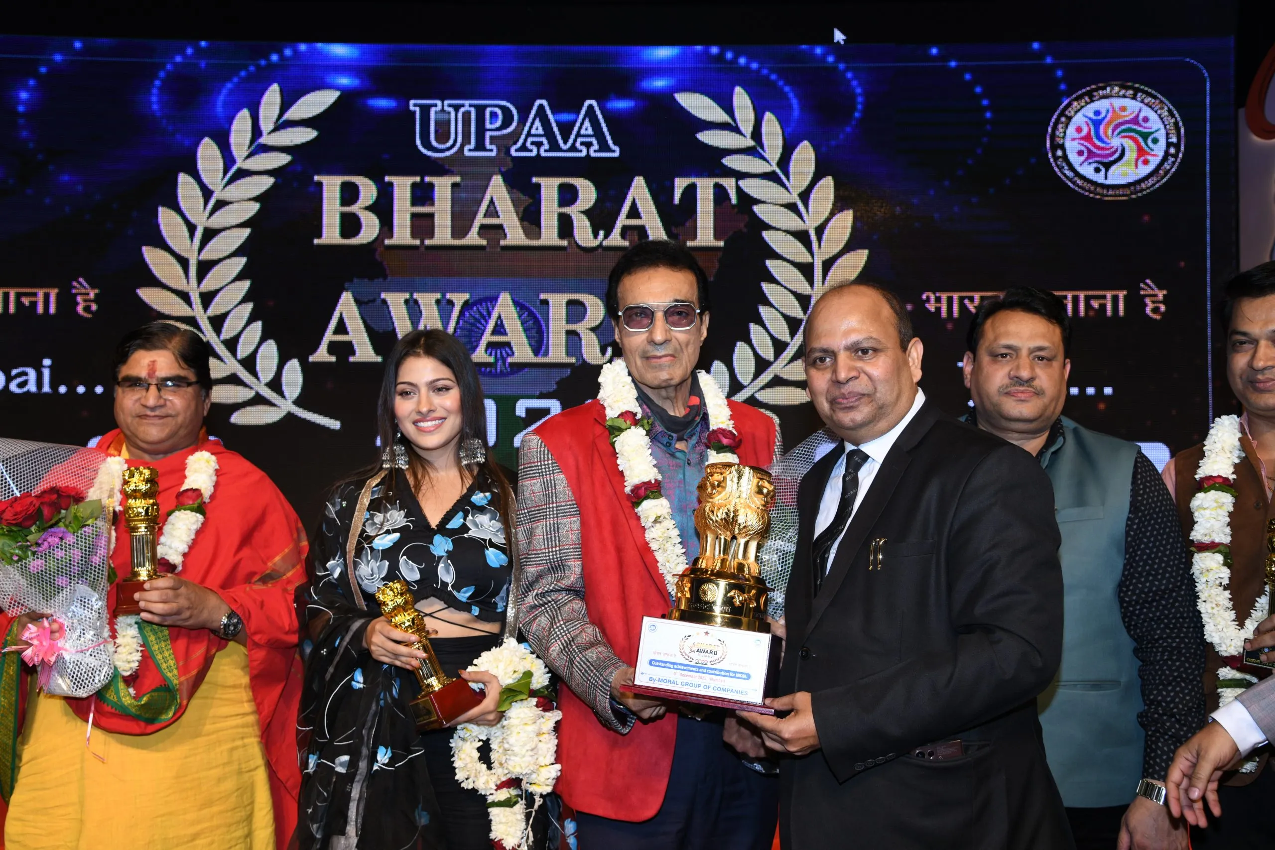 Dr Vimal Guruji Film Maker Dheeraj Kumar with Moral Team