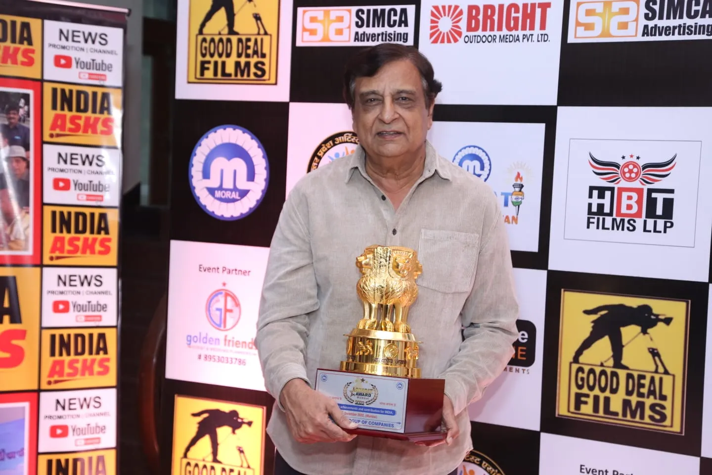Film Maker K C Bokadia