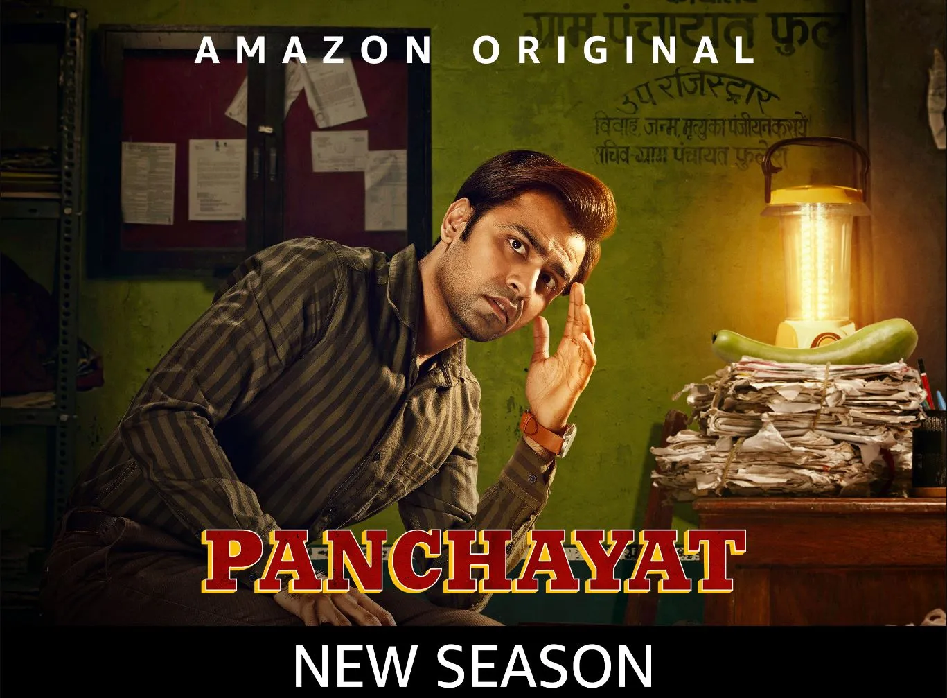 Panchayat Season 2