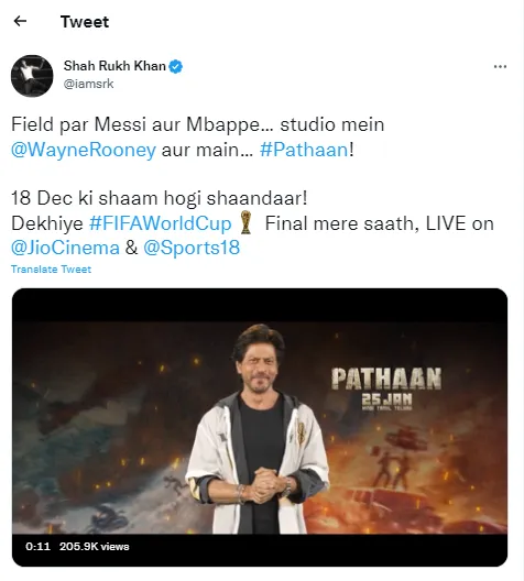 Shah Rukh Khan and Wayne Rooney to watch FIFA World Cup Qatar 2022 Final together