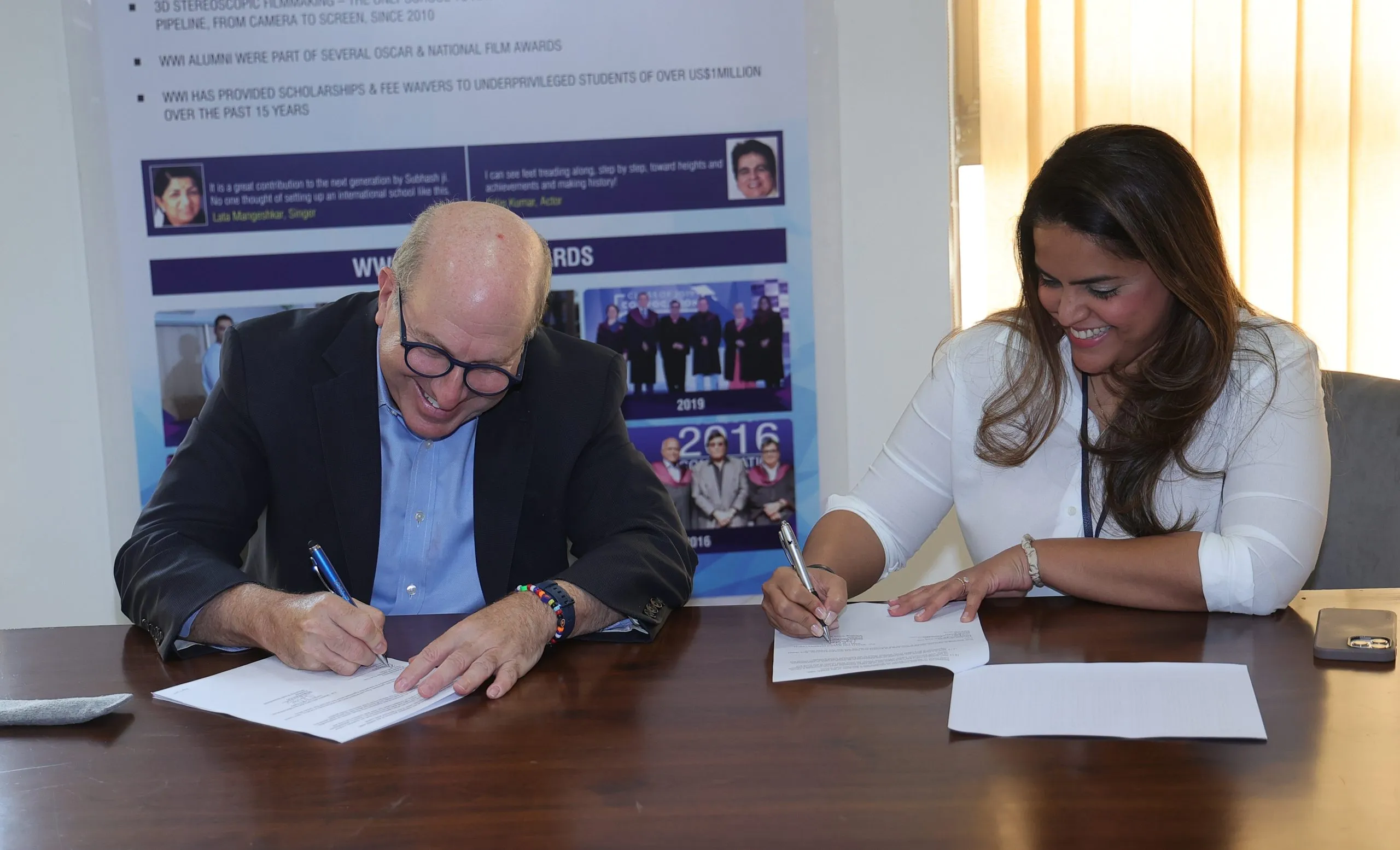 Whistling Woods International (WWI) (3)