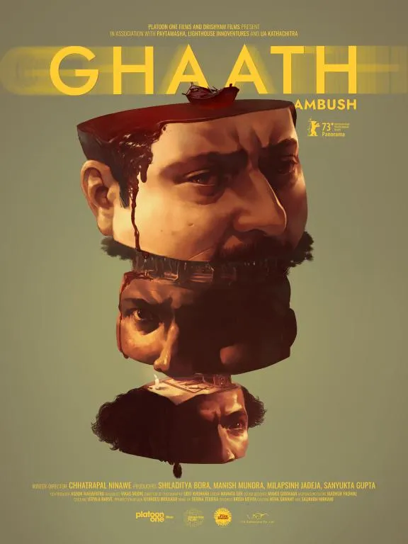publive-image