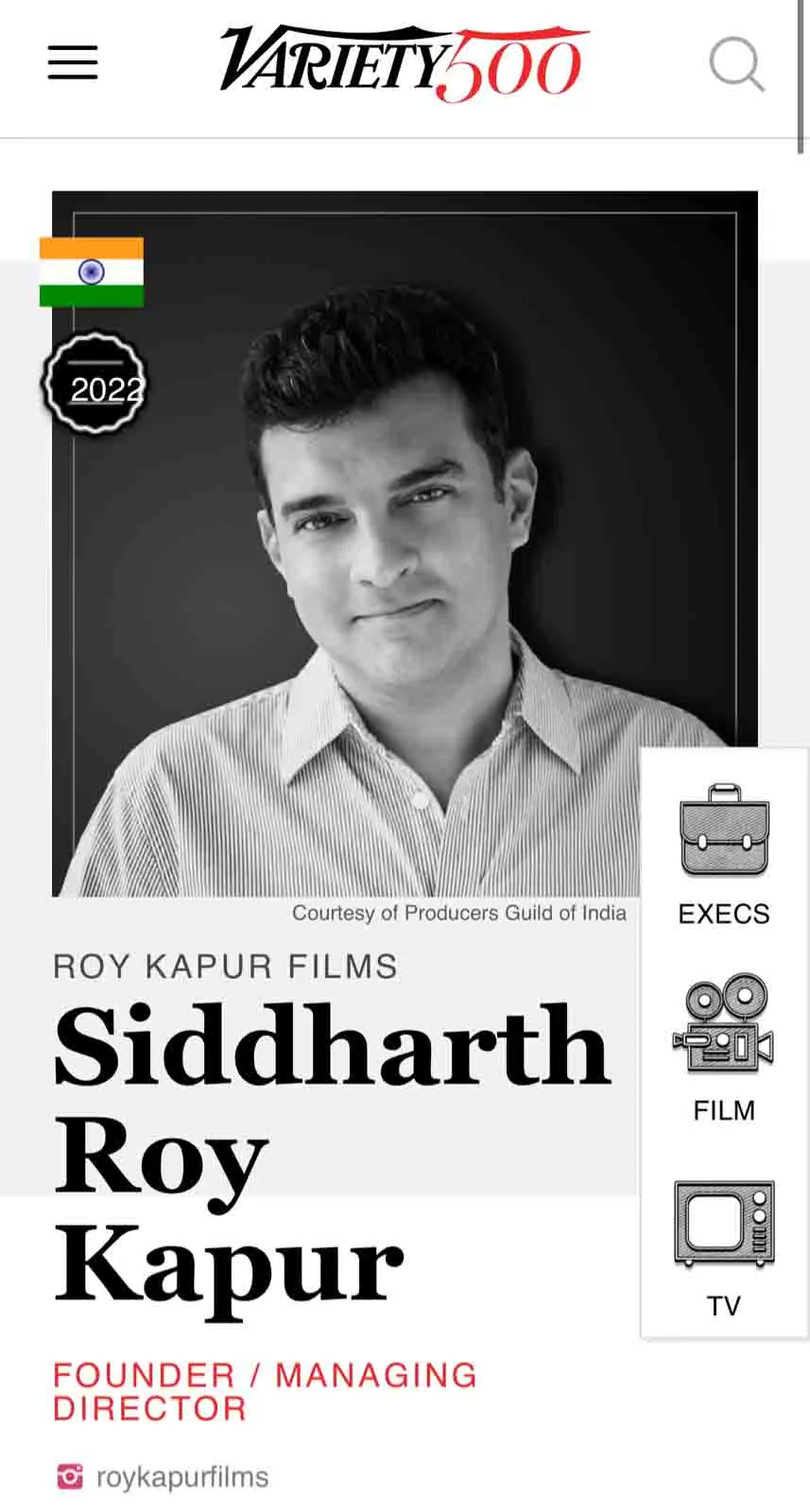 Siddharth Roy Kapur