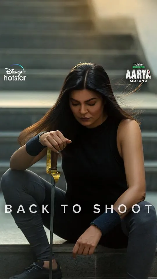 Aarya 1