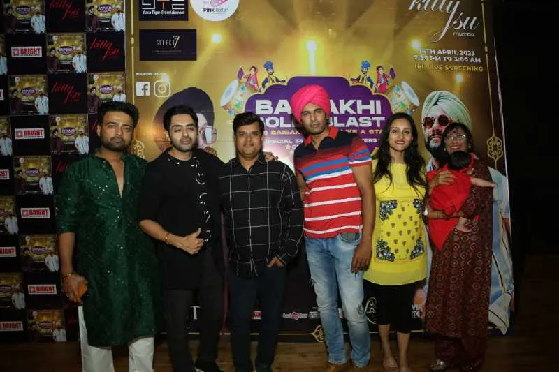 Baisakhi Bolly Blast 4