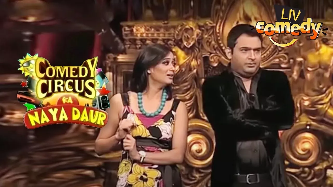 comedy circus