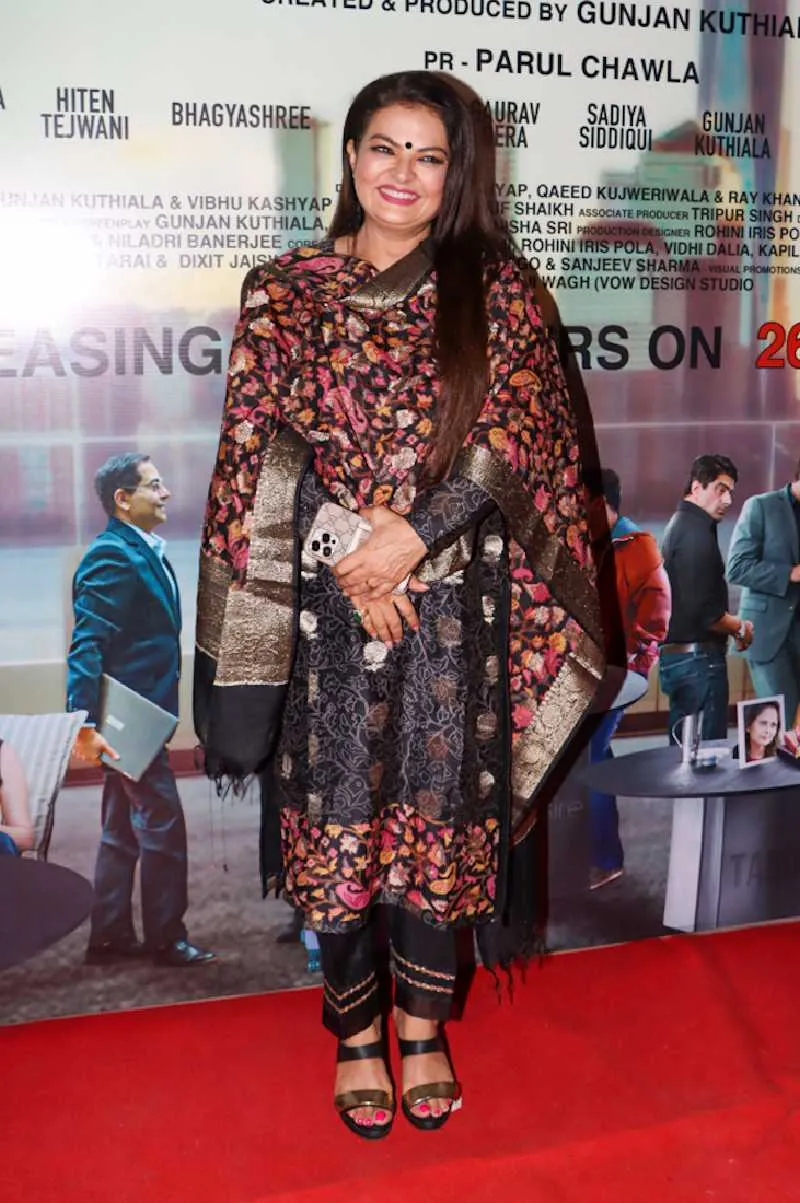 Sheeba during the Premier of the film NRI Wives