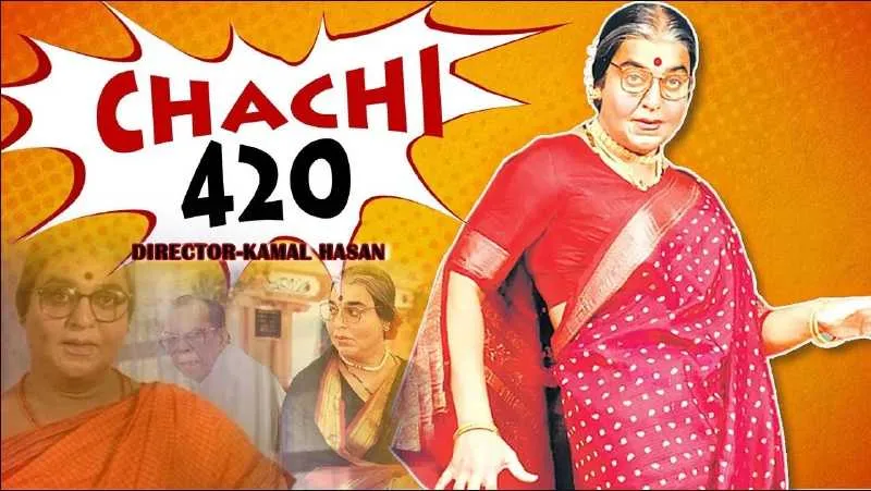 Chachi 420