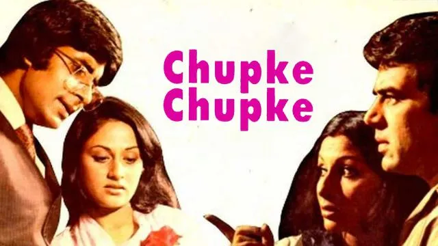 Chupke Chupke