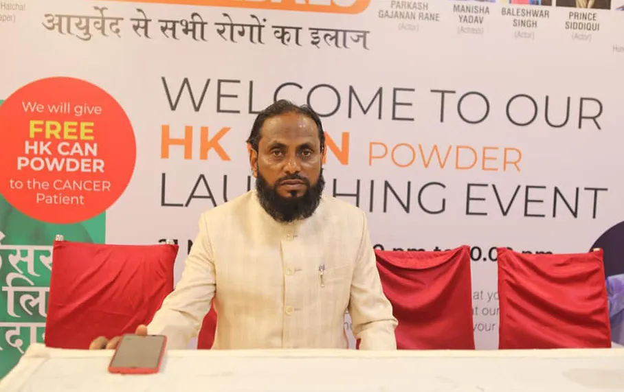 Deepa Narayan, Dilip Sen, Arun Bakshi at the launch of cancer drug HK CAN Powder (3)