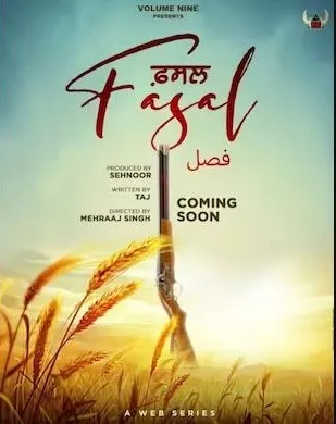 FASAL poster