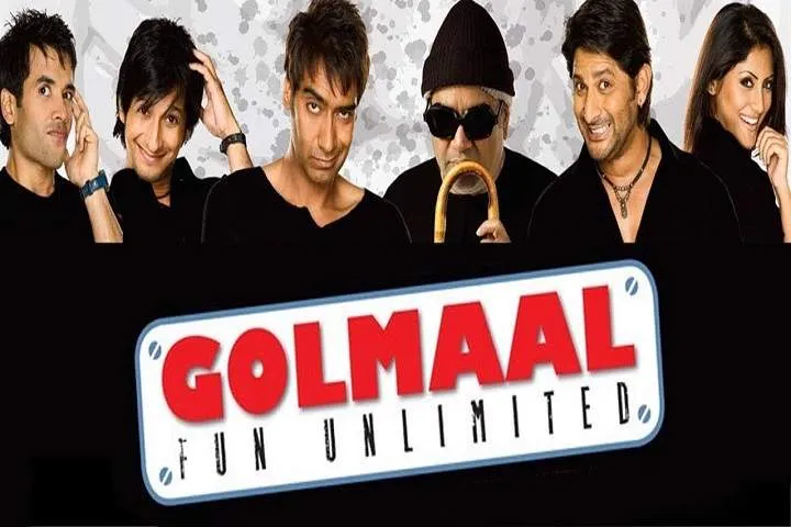 Golmaal - Fun Unlimited
