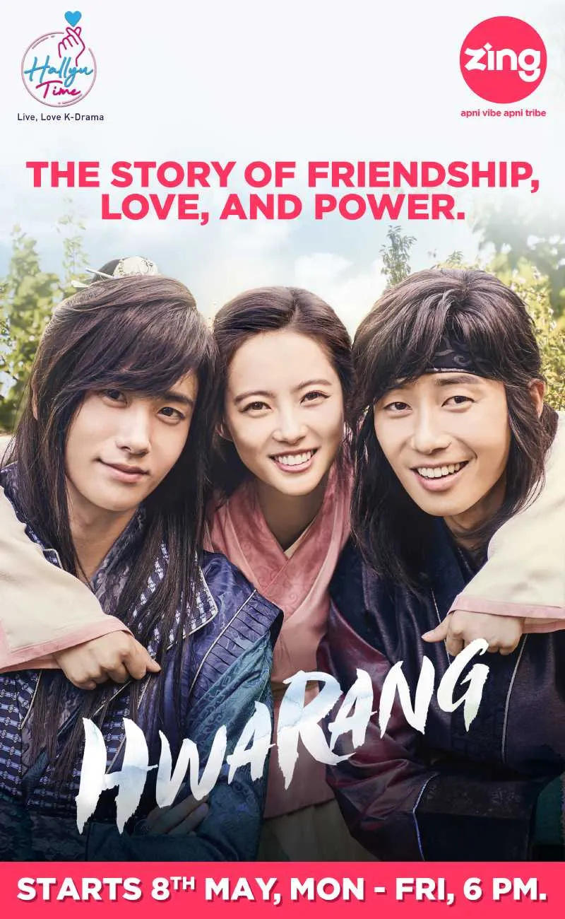Hwarang Poster