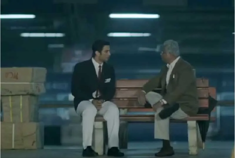 MS DHONI