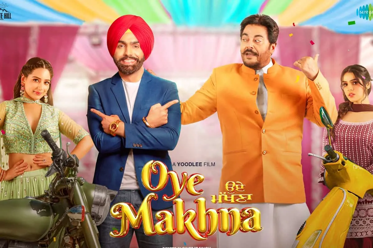 Oye Makhna