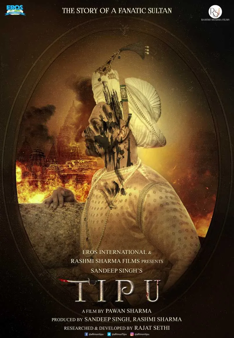 Tipu movie poster