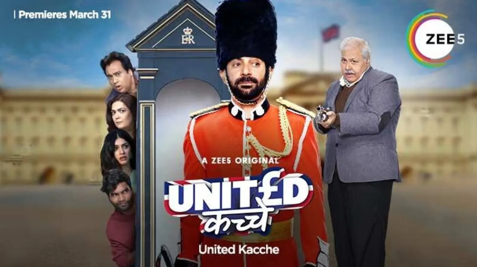 United Kacche