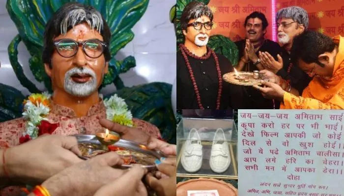 Amitabh