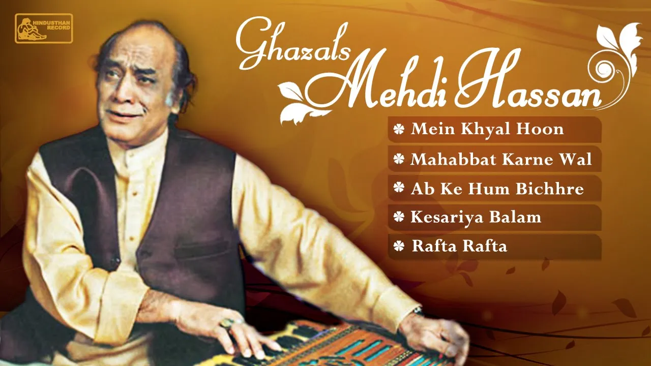 Ghazal Singer Mehdi Hasan (2)